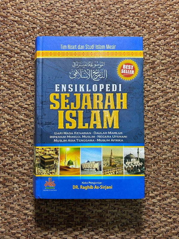 Ensiklopedi Sejarah Islam