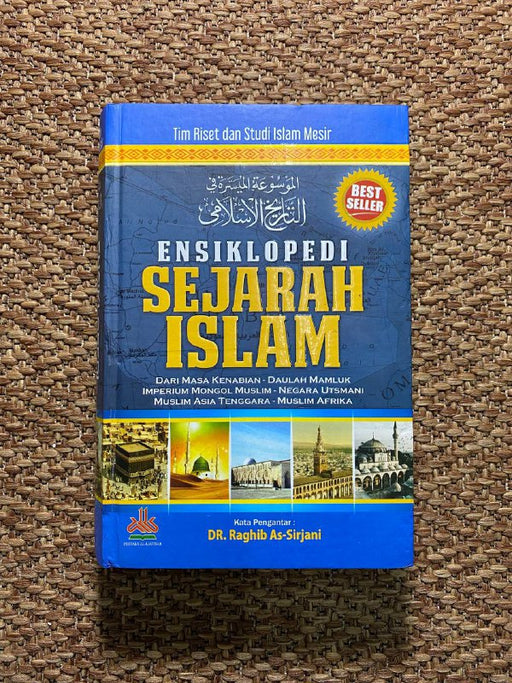 ENSIKLOPEDI SEJARAH ISLAM