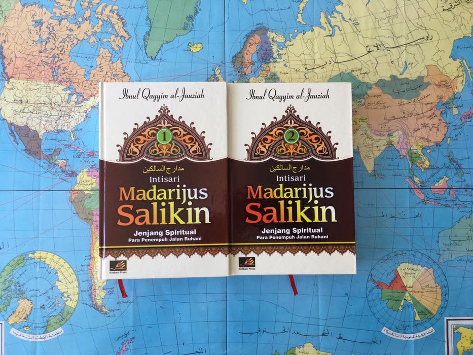 Madarijus Salikin jil 1