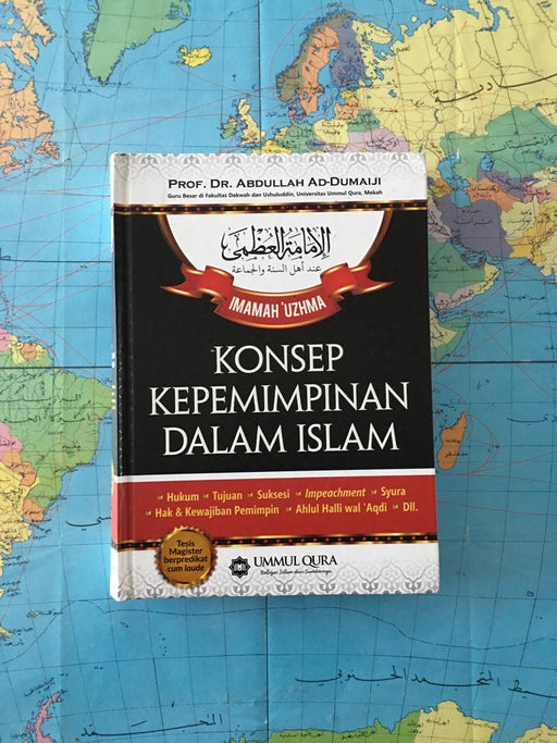 KONSEP KEPEMIMPINAN DALAM ISLAM