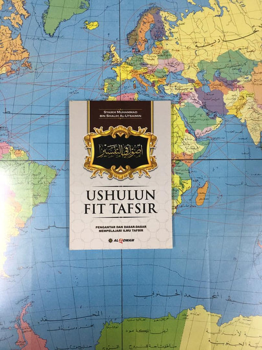 Ushulun Fit Tafsir