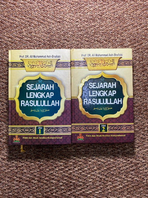 SEJARAH LENGKAP RASULULLAH JILID 1&2