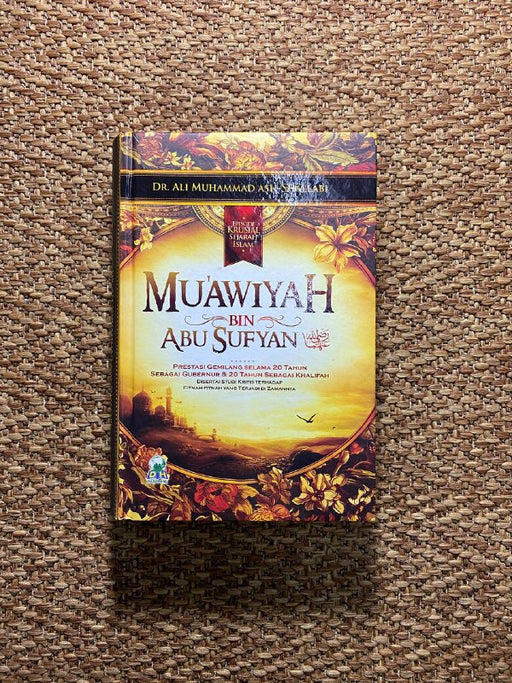 MU'AWIYAH BIN ABU SUFYAN