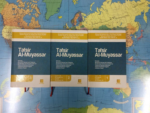 Tafsir al-Muyassar