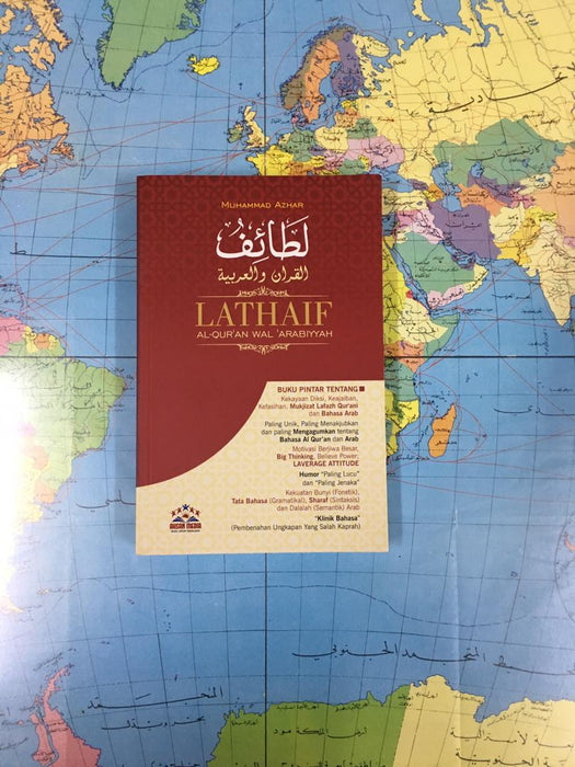 LATHAIF AL-QUR’AN WAL ARABIYYAH