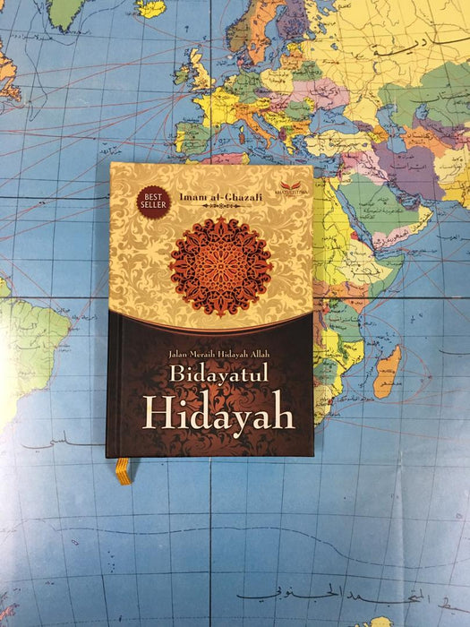 Bidayatul Hidayah : Jalan Meraih Hidayah Allah