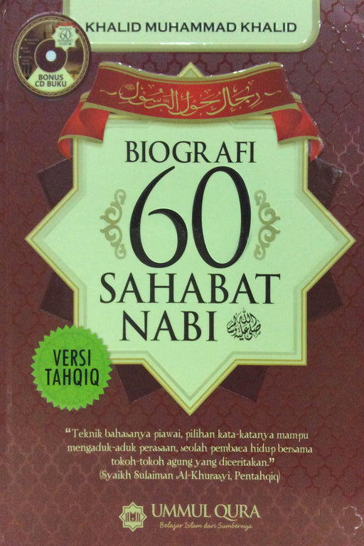 Biografi 60 Sahabat Nabi SAW