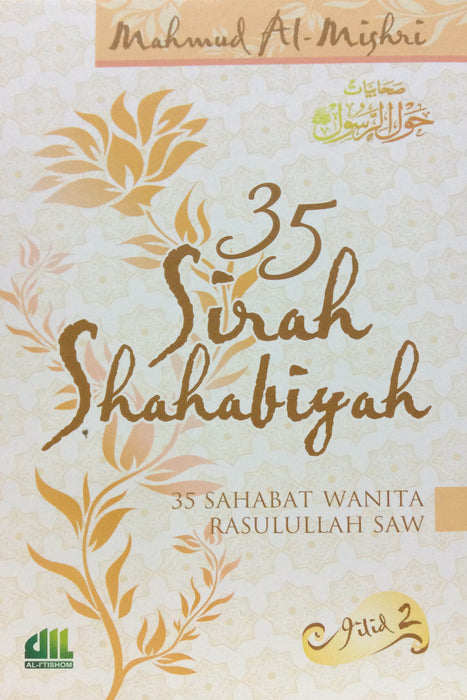 35 Sirah Shahabiyah 1 Set