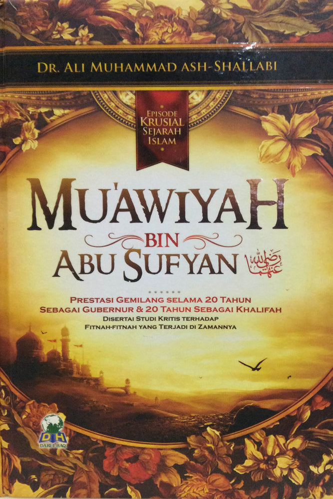 Muawiyah bin Abu Sufyan