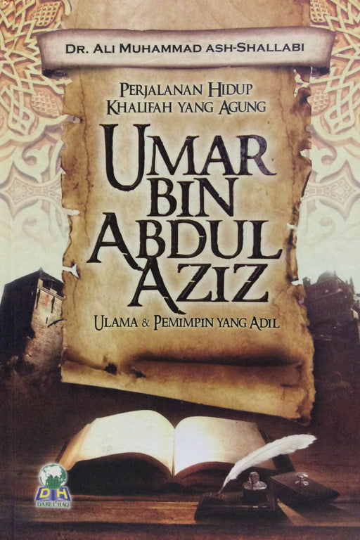 Biografi Umar bin Abdul Aziz