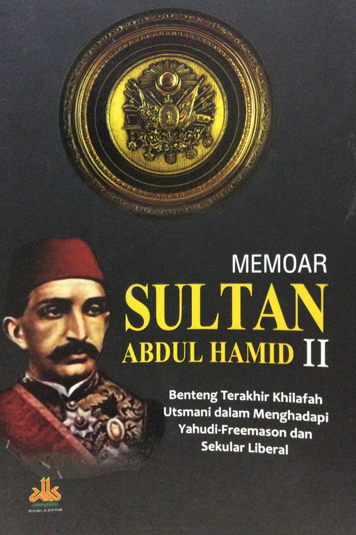 Memoar Sultan Abdul Hamid II