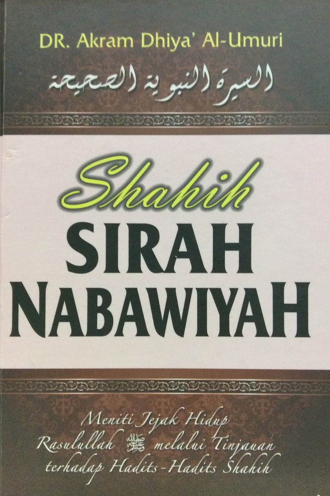 Shahih Sirah Nabawiyah