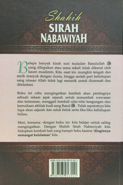 Shahih Sirah Nabawiyah