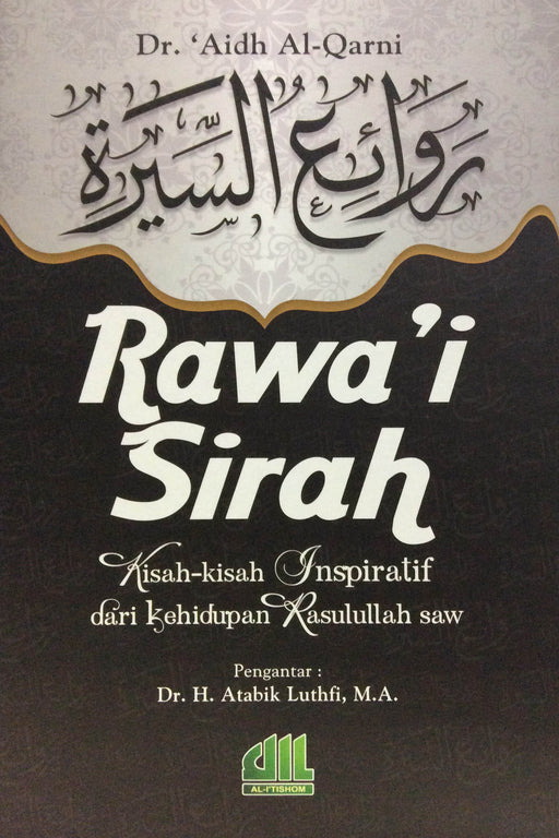 Rawa'i Sirah