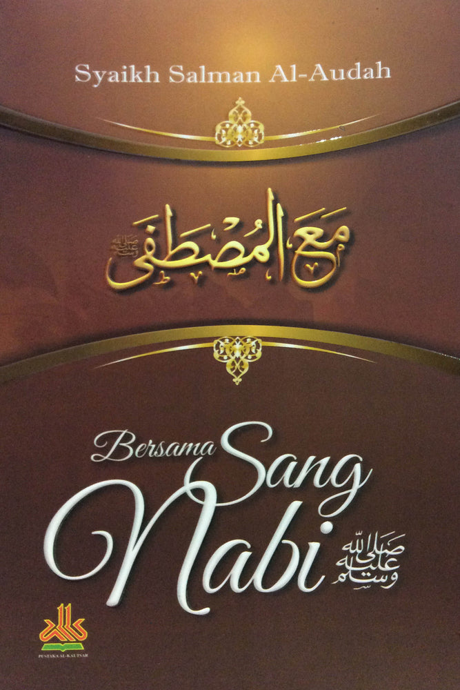 Bersama Sang Nabi