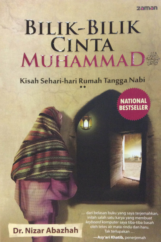 Bilik-Bilik Cinta MUHAMMAD Kisah Sehari-Hari Rumah Tangga Nabi