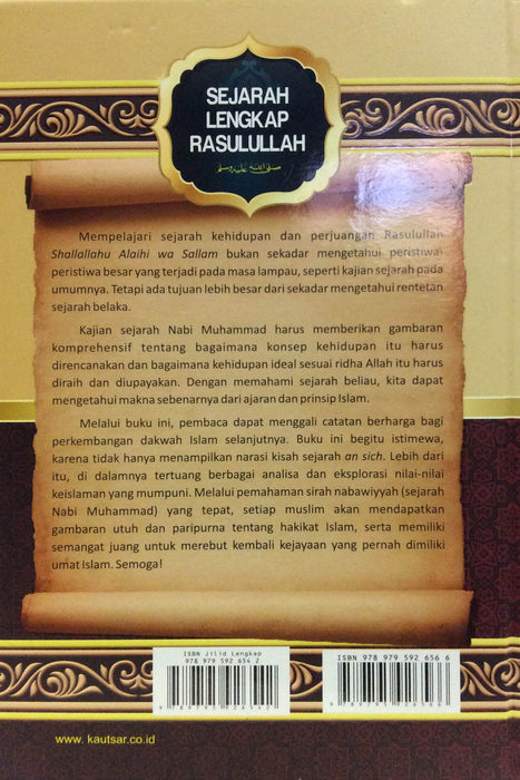 Sejarah Lengkap Rasulullah