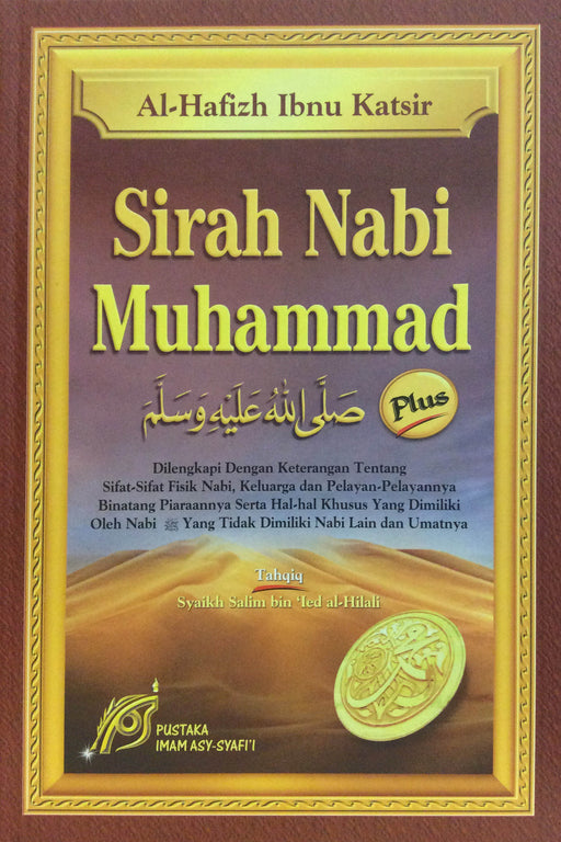 Sirah Nabi Muhammad