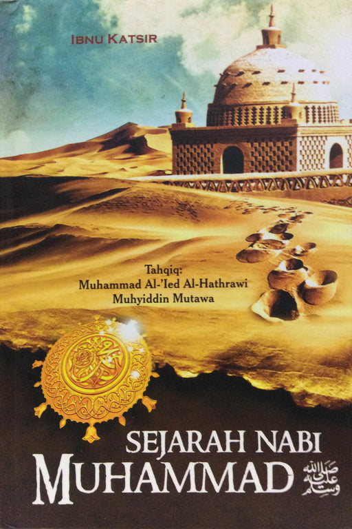 Sejarah Nabi Muhammad