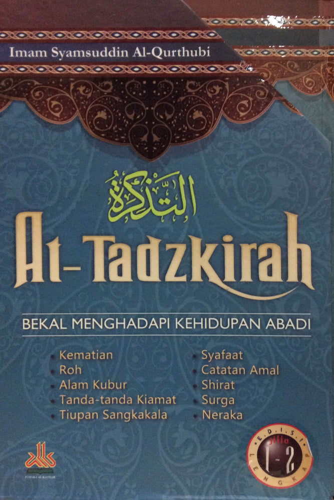 At-Tadzkirah ( Jilid 1 Dan 2 )