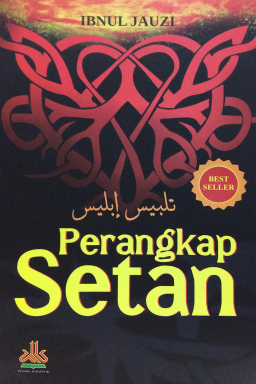 Perangkap Setan