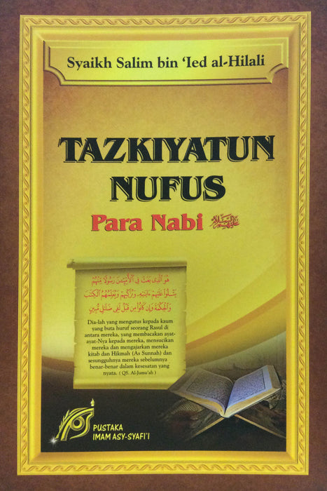 Tazkiyatun Nufus