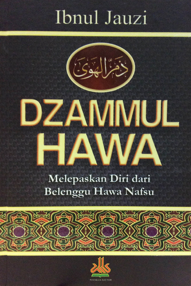 Dzammul Hawa