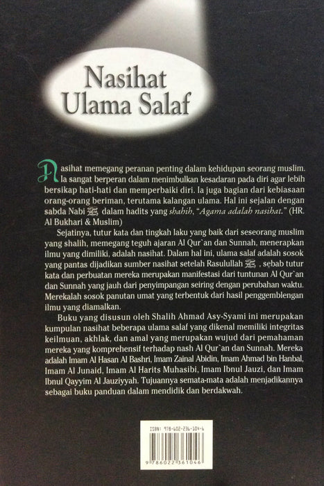 Nasihat ulama Salaf