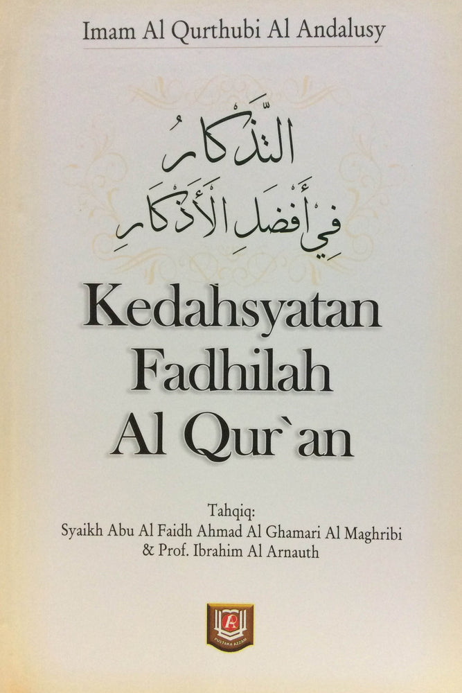 Buku Kedahsyatan Fadhilah Al-Qur’an