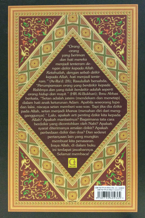 Fiqih Doa Dan Dzikir 1 Set 2 Jilid