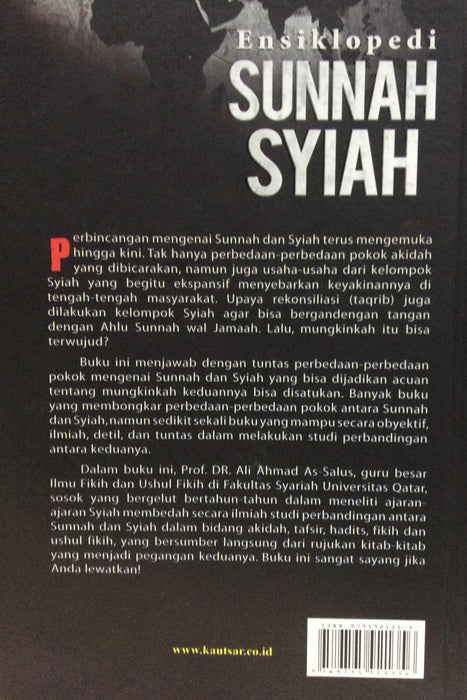 Ensiklopedi Sunnah Syiah ( Jilid 1 Dan 2 )