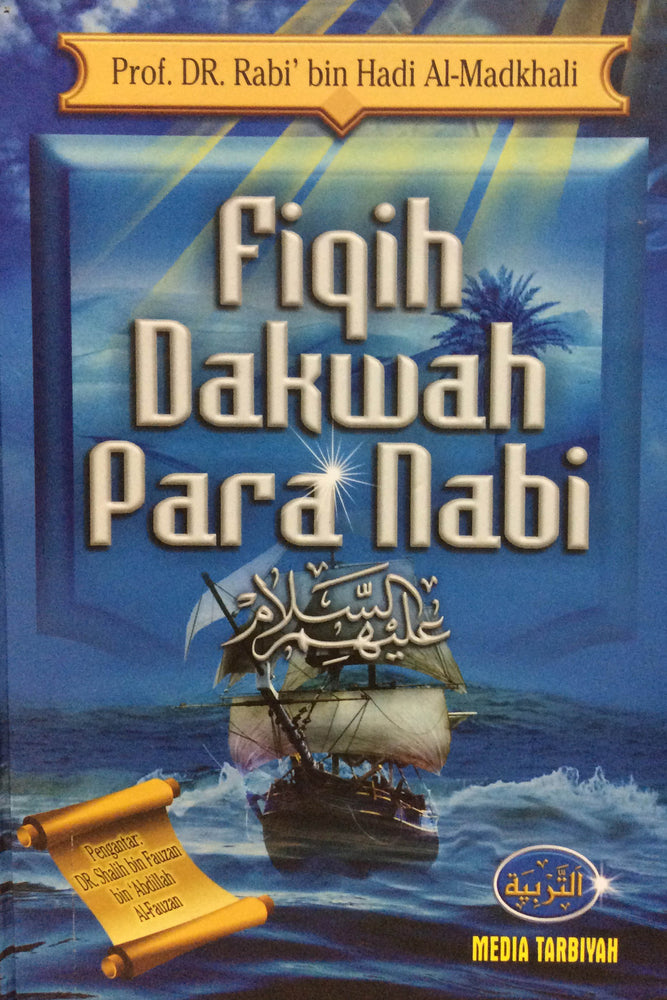 Fiqih Dakwah Para Nabi