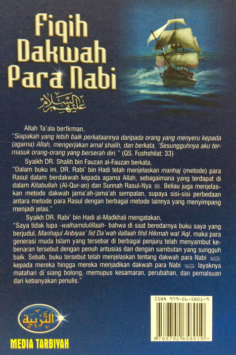 Fiqih Dakwah Para Nabi