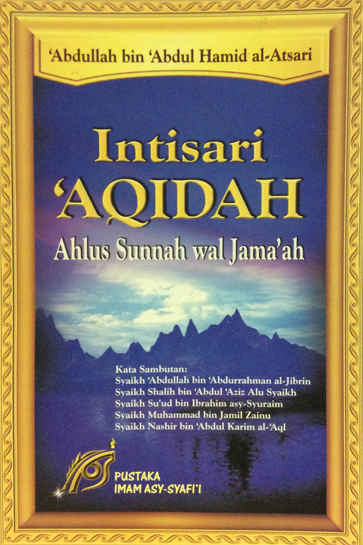 Intisari Aqidah Ahlus Sunnah Wal Jamaah