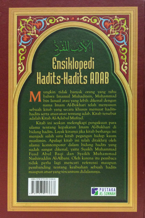 Ensiklopedi Hadits-Hadits Adab