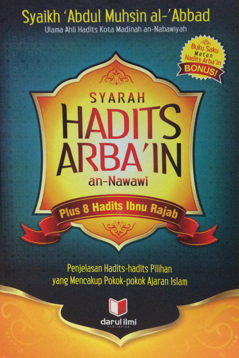 Syarah Hadits Arba'in An-Nawai