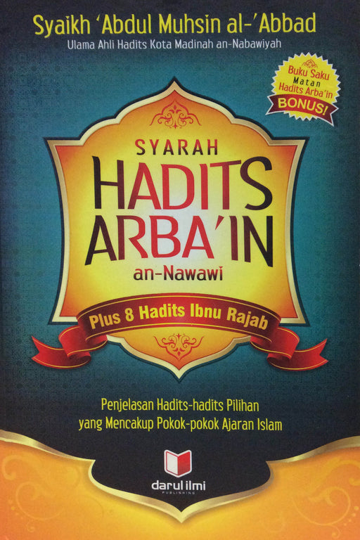 Syarah Hadits Arba'in An-Nawai