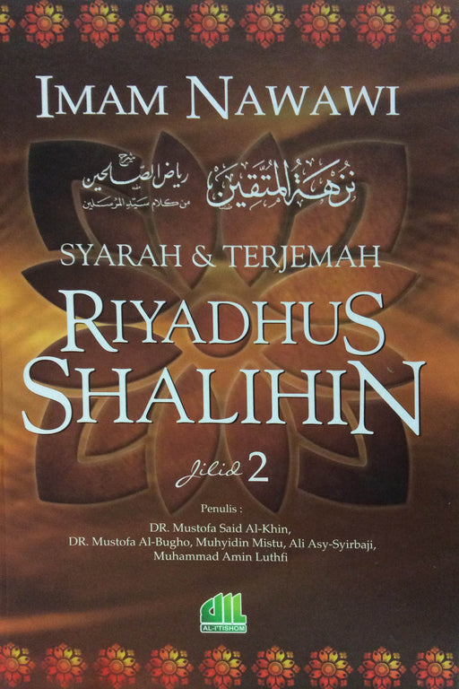 Syarah & Terjemah Riyadhus Shalihin ( Jilid 2 )