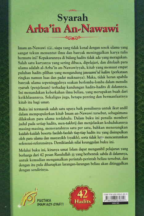 Syarah Arba'in An-Nawawi