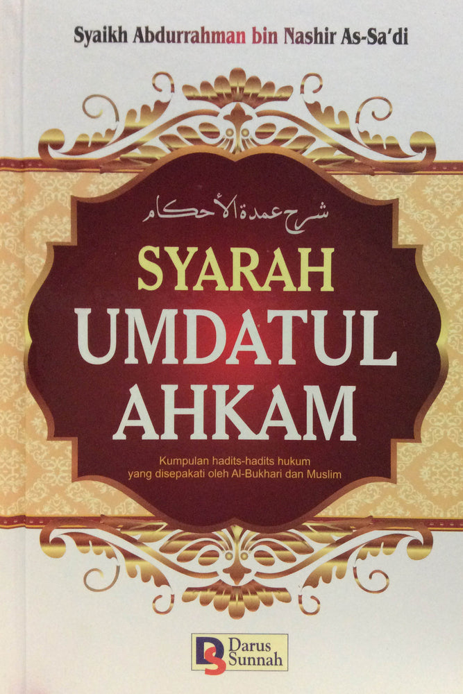 Syarah Umdatul Ahkam