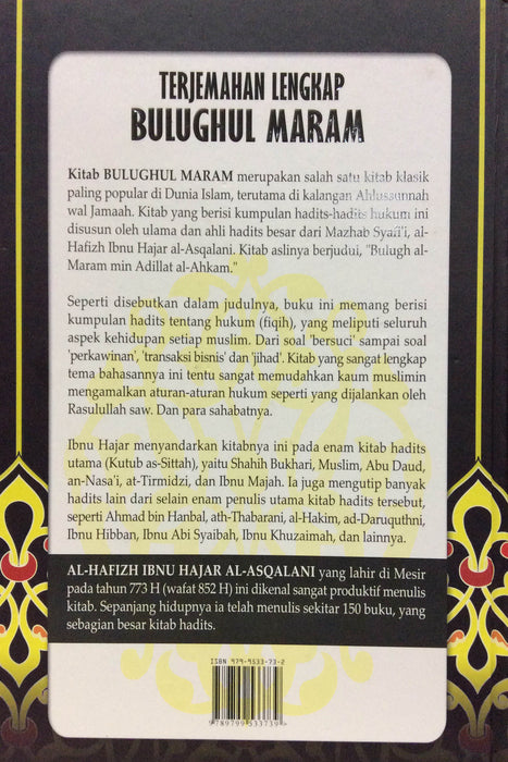 Terjemahan Lengkap Bulughul Maram