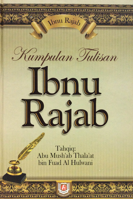 Kumpulan Tulisan Ibnu Rajab