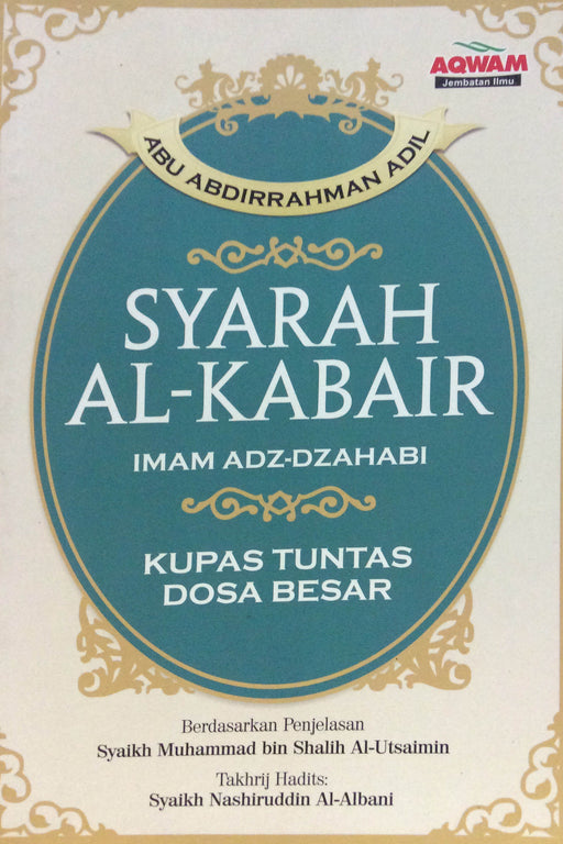 Syarah Al-Kabair