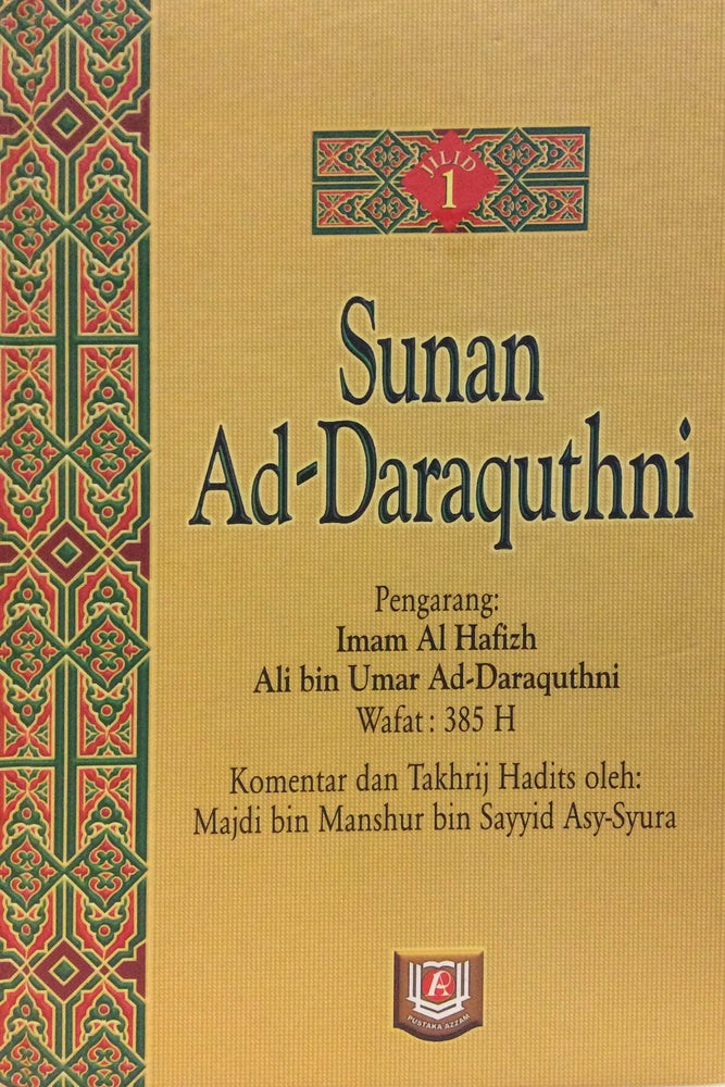 Sunan Ad-Daruquthni Jilid 1