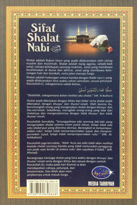 Sifat Shalat Nabi Shallallaahu 'Alaihi Wa Sallam