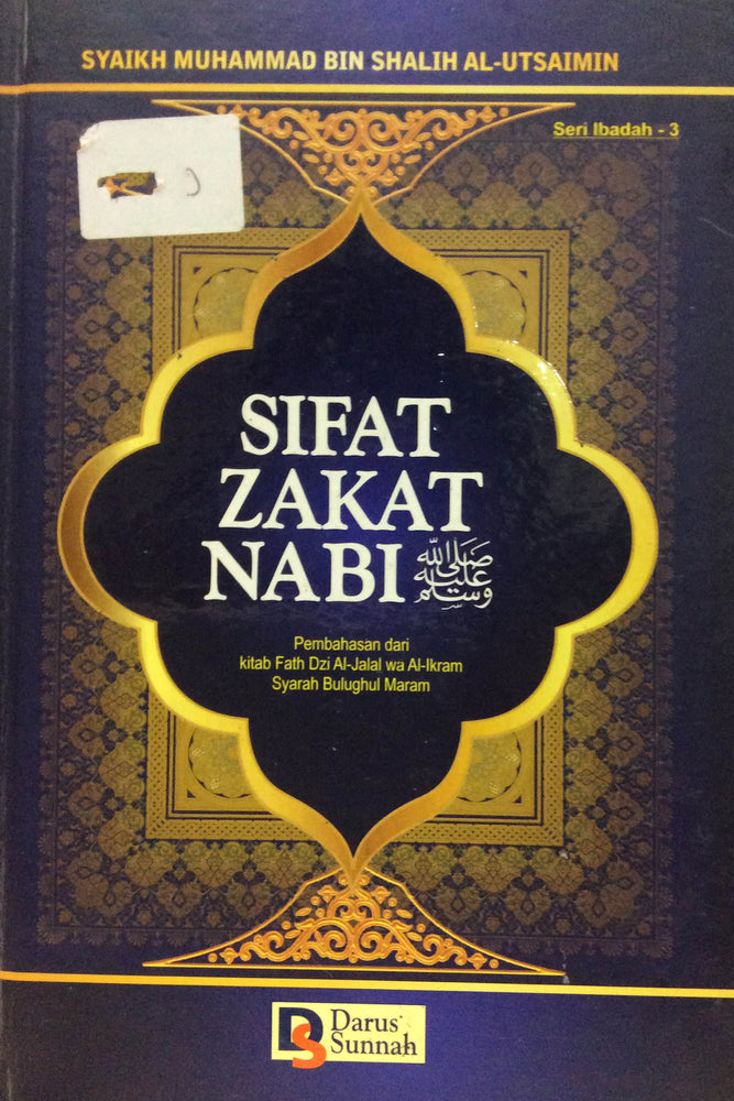 Sifat Zakat Nabi