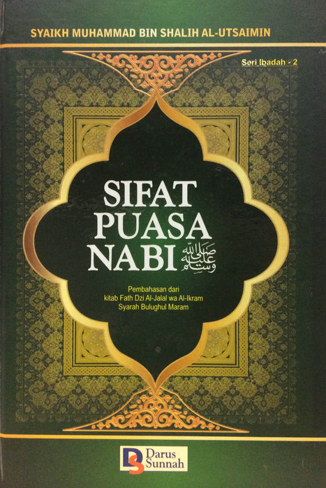 Sifat Puasa Nabi