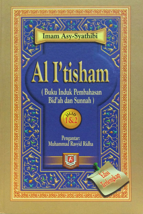 Al I&rsquo;tishom