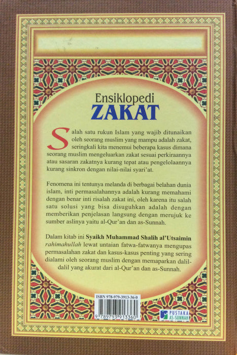 Ensiklopedi Zakat