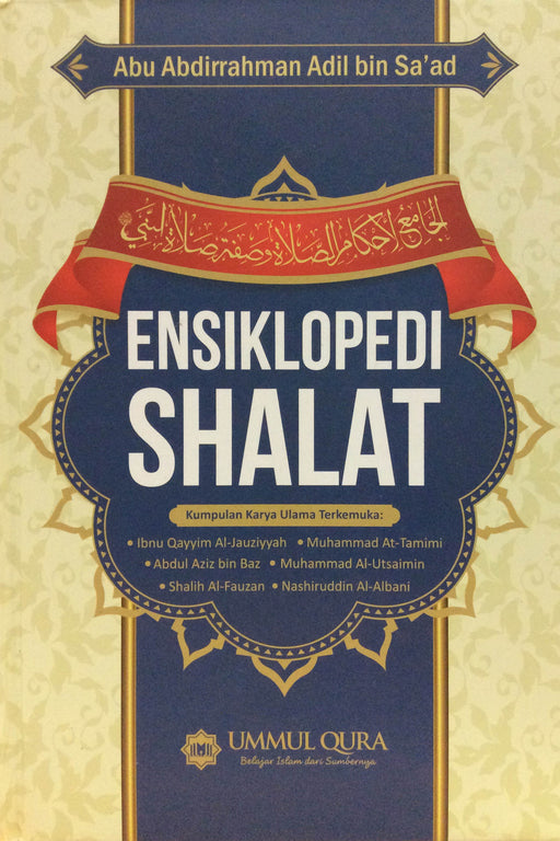 Ensiklopedi Shalat